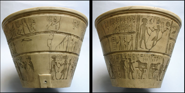 Clepsydre de karnak